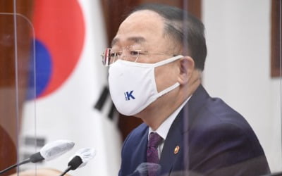 홍남기 "BIG3 육성 위한 규제혁파 미흡"…경제부처 향해 쓴소리
