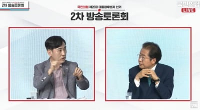 하태경, 홍준표에 또 '조국수홍' 지적…"썸타는 게 또 있더라"