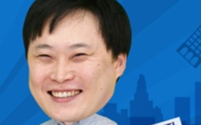 "집코노미 박람회에서 궁금한 부스 대신 찾아가 봅니다"