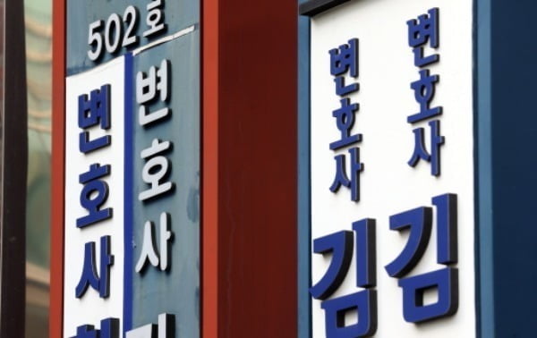 사진=연합뉴스