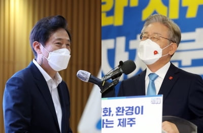 이재명 "민간재개발은 투기조장"vs 오세훈 "대장동 의혹 사과부터"