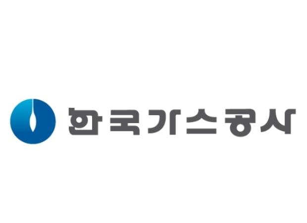 한국가스공사, 수소사업 기대감에 9%대 상승세