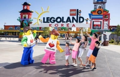 아시아 최대 '레고랜드' 춘천에…"내년 어린이날 개장"