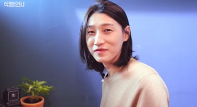  "식빵언니가 돌아왔다"…김연경, 8개월 만에 올린 영상이?
