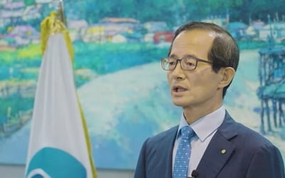 한국부동산원, 녹색건축 축제의 장인 '제11회 녹색건축한마당' 참여