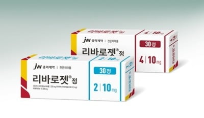JW중외제약, 이상지질혈증 복합 개량신약 ‘리바로젯’ 출시