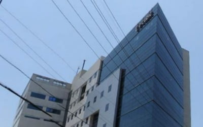  삼성이 기부한 500억으로 건물 사는 안전보건공단