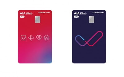 삼성카드, AIA생명과 제휴카드 2종 출시…"보험료 최대 20% 할인"