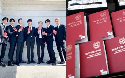 BTS가 받았던 외교관 여권, 유료 전시 하루 만에 '조기 종료'
