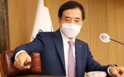 한국은행, 정부와의 갈등 피할 수 없다고?