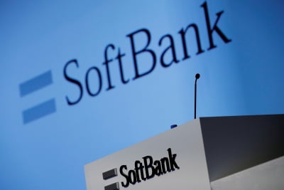 소프트뱅크, 3.5조 규모 중남미 펀드 설립..."IT 기업 투자"
