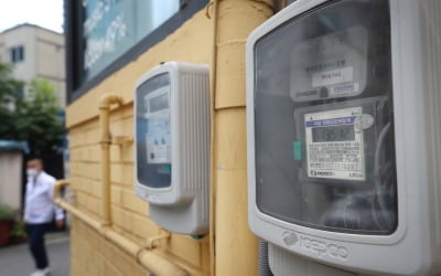 추석 연휴 지나면 전기·도시가스 요금 오른다…"요금 억제 한계"