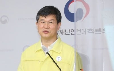 [속보] 정부 "신규확진자 내일 더 늘어…다음주에 추가 증가 가능성"