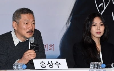 홍상수 作 '당신얼굴 앞에서' 부국제 초청, 김민희와 모두 불참
