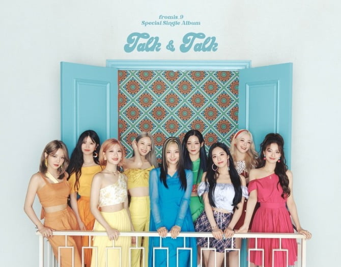 프로미스나인, 스페셜 싱글 앨범 ‘톡앤톡’ 음원 차트 1위→전작 타이틀 역주행