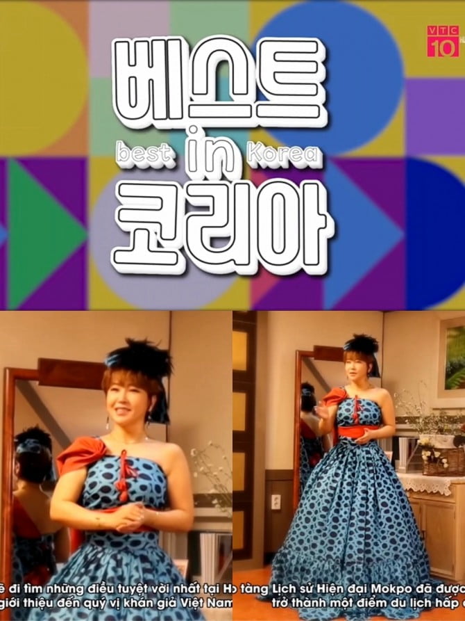 신수아. 트로트가수 최초 베트남 국영방송국 VTC10 MC 발탁