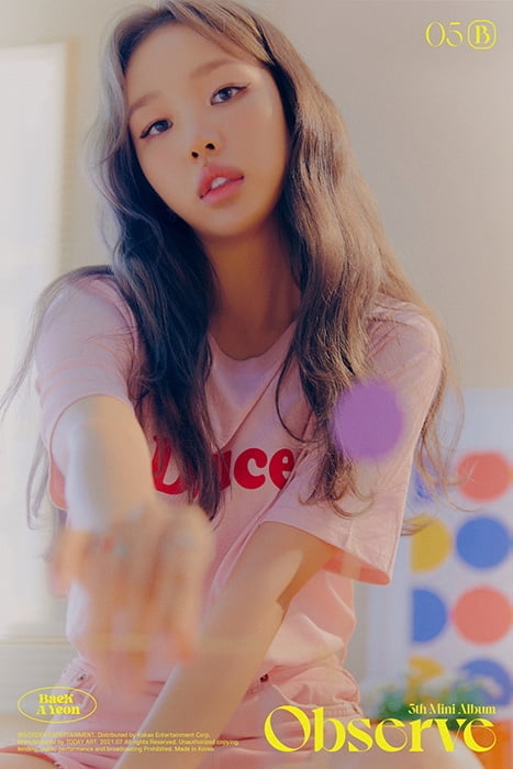 ‘컴백 D-1’ 백아연, 미니 5집 ‘Observe’ 키워드 셋 #데뷔 9주년 #아하싫어 #피지컬 앨범