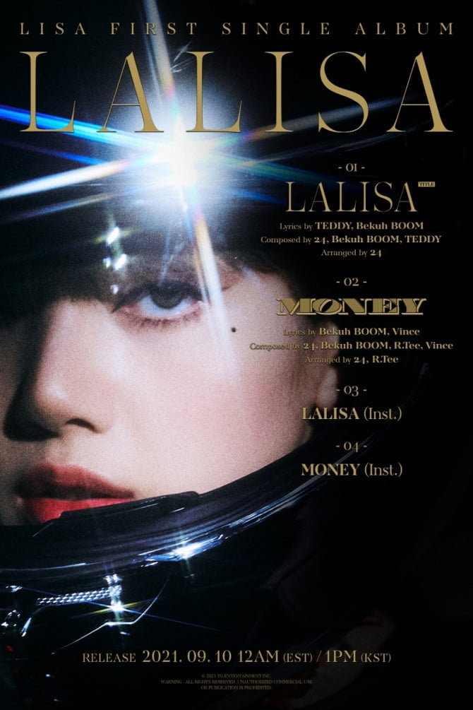 블랙핑크 리사, 솔로 앨범 `LALISA` 트랙리스트 공개…YG 최강 프로듀서 군단과 의기투합