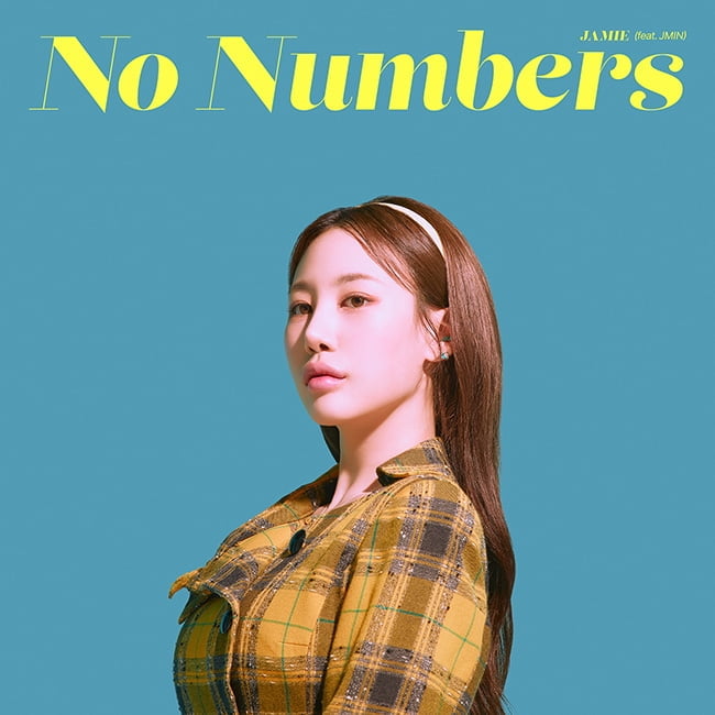 제이미, 15일 ‘Numbers’ 영어 버전 ‘No Numbers’ 발매