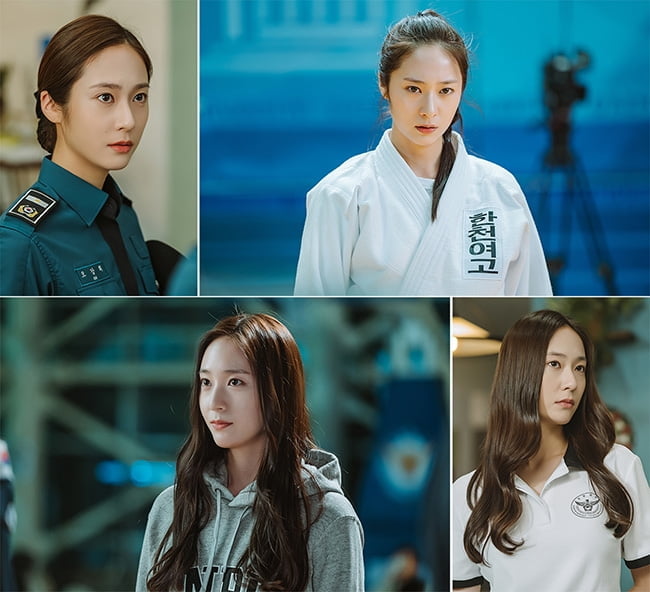 정수정, ‘경찰수업’ 만나 활짝 꽃 피운 연기력 ‘엄지 척’