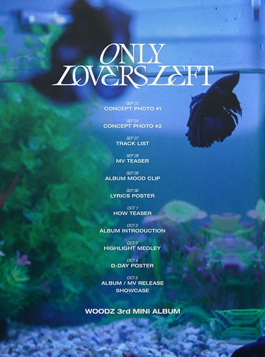 우즈(조승연), 미니 3집 `ONLY LOVERS LEFT` 타임테이블 공개…본격 컴백 예열