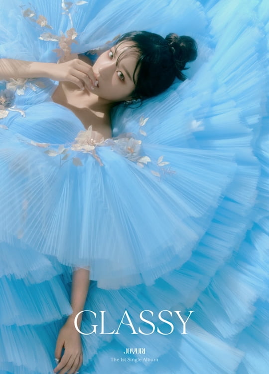 조유리, 'GLASSY'로 선보일 몽환美→동화 속 비주얼…10월 7일 솔로 컴백