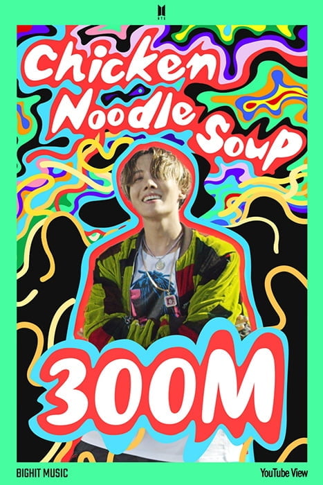 방탄소년단 제이홉, ‘Chicken Noodle Soup (feat. Becky G)’ 뮤직비디오 3억뷰 돌파