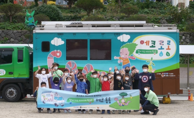 &#13;육로와 해로 600km 달려 나눔 활동 펼치는 코오롱 &#13;