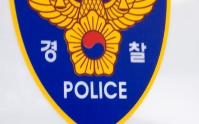 대전 카페서 남성 2명 숨진 채 발견…경찰 조사