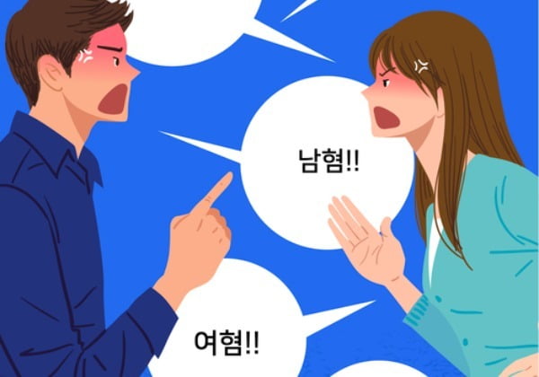 사진=게티이미지뱅크 