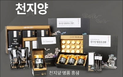 대한제분·스톤브릿지, 건기식 업체 헬스밸런스 인수