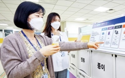 삼성, '탄소·물·폐기물 저감' 英정부 인증…전 사업장에 친환경 바람
