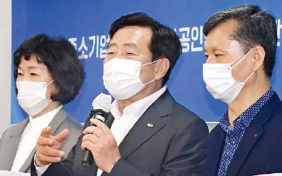 中企·소상공인 "이대로면 다 죽어…'핀셋 방역'으로 바꿔야"