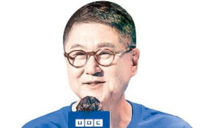 "디지털 자산 시총 3년 새 10배…블록체인 도약의 시기"