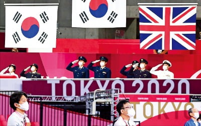  도쿄패럴림픽 탁구 금·은·동 싹쓸이…“태극기 3개 나란히 올라가 감동”