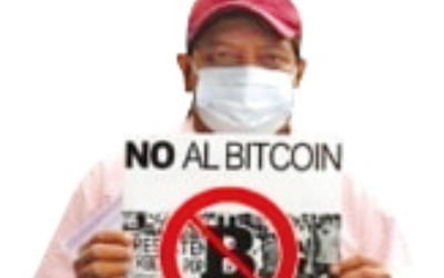 엘살바도르 국민 68% "비트코인 법정화폐 반대"