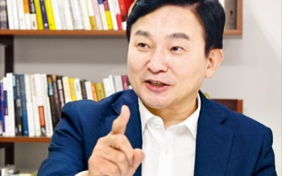 "대선, 포스트 코로나 정책에 달려…피해 구제가 1순위"