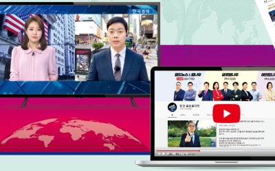 '해외주식 5개 플랫폼' 24시간 가동…서학개미 "우리가 찾던 서비스"