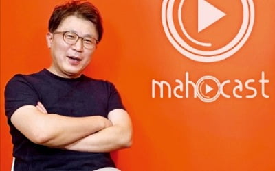 한국 벤처인이 만든 '공연계 넷플릭스' 日열도 휩쓸다