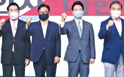 윤석열 "일자리에 정책 집중"…홍준표 "국회의원 200명으로 축소"