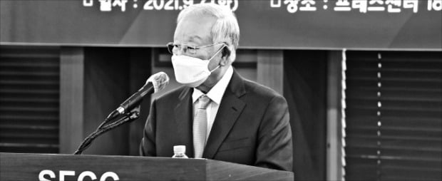 [포토] 손경식 “공정거래법, 글로벌 관점서 살펴봐야” 