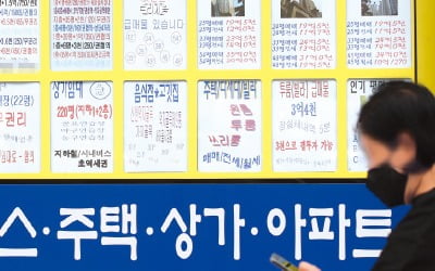  2030 '패닉 바잉'에…서울 빌라 매매, 8개월 연속 아파트 추월