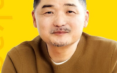 공정위, 카카오 김범수 정조준…'지주사 신고 누락' 제재 착수