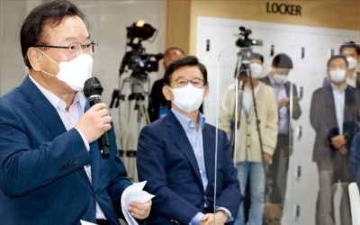 김부겸 "인재경영, 이건희 회장 유산"…이재용 "청년희망 위해 최선"