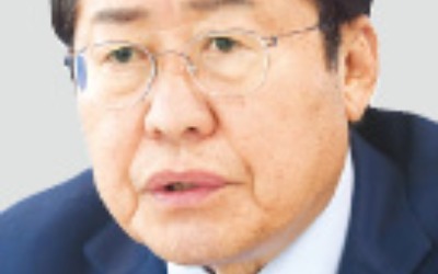 홍준표 국민의힘 의원 "선진국 걸맞게 국가 대개혁"