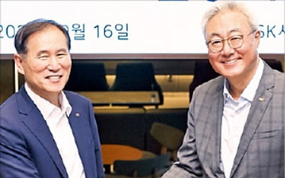 SK이노, 동해가스전서 탄소포집·저장 사업