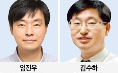 "車·기계·로봇 산업 격변기…디지털 융복합에 사활 걸어야"