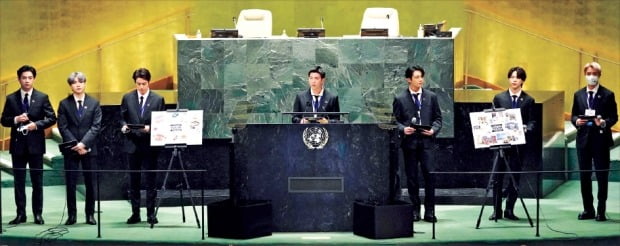 [사진으로 보는 세상] BTS 유엔 연설…"변화에 겁먹기보다 '웰컴' 하며 앞으로 나아가자"