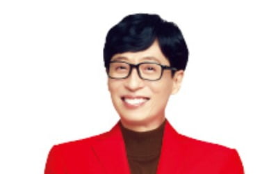 단팥부터 민트초코·로제·김치제육…50세 삼립호빵 '속'사정, 어디까지 알고있니