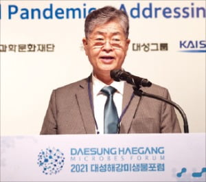 김영훈 회장 "미생물은 미래 에너지…기후 문제 해결할 대안"